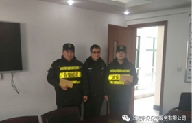 厲害了，金橋輔警！