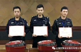 喜訊?。?！