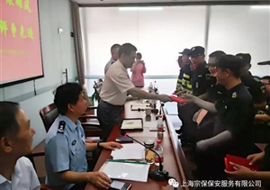 戰高溫、展雄風(fēng)，文明創(chuàng  )評爭先進(jìn)