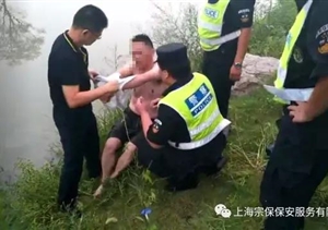 與時(shí)間賽跑，上演現實(shí)版“生死救援”