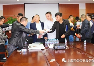 這里，我們的精神家園