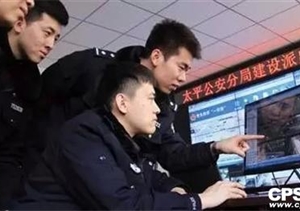 “智慧公安”建設各地開(kāi)花，科技助力警務(wù)改革