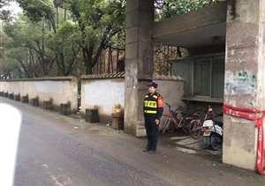 堅持原則不讓步 拒收賄賂樹(shù)正氣