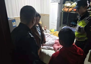 因為有你，寒夜里溫情涌動(dòng) --五常輔警項目將出走小孩送回家