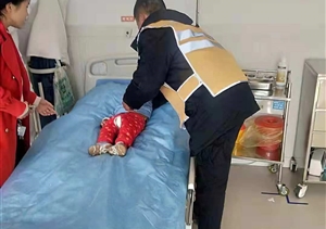 時(shí)間就是生命！特保隊員護送受傷嬰兒就醫 ——星橋市容項目緊急護