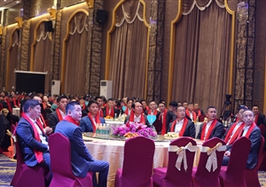 宗保保安2019年會(huì )精彩瞬間集錦