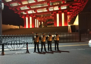 春節特保巡查緊  煙花爆竹防控嚴 --宗保世博項目全力防控春節期間