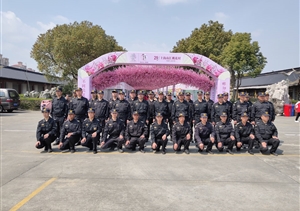 清明客流高峰至 宗保全力保平安 ——圓滿(mǎn)完成清明小長(cháng)假大客流秩