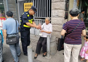 宗保一線(xiàn)隊員風(fēng)采——好人好事暖人心