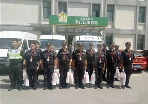 獻血獻愛(ài)心 血濃情更濃 ——張江輔警項目隊員無(wú)償獻血