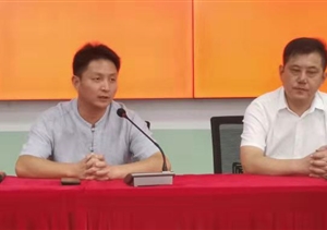 提前謀劃積極訓練，群情激昂誓保安全 ——宗保公司召開(kāi)“迎國慶、