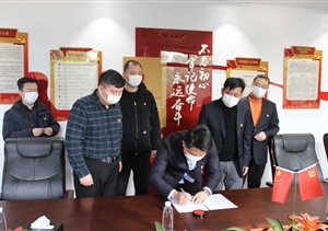 疫情蔓延冷酷無(wú)情  公司舉措務(wù)實(shí)暖心 ——宗保公司參與疫情防控一