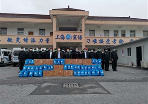 疫情當前勇?lián)? 關(guān)心關(guān)愛(ài)總相隨 ——宗保公司參與疫情防控一線(xiàn)工