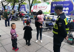 暖心！保安幫助走失小朋友找媽媽 ——宗保駐黃山區域休寧項目隊員