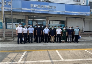 2022年崇明區廟鎮領(lǐng)導看望慰問(wèn)宗保員工