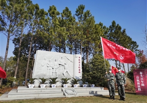 冬至祭先烈 鮮花寄哀思—宗保公司烈士紀念設施守護志愿隊祭掃英烈