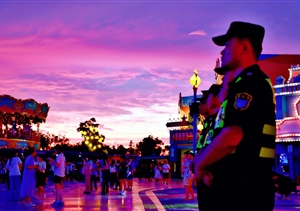 扎實(shí)工作 盡職盡責——宗保公司助力完成兩項大型活動(dòng)臨時(shí)保障任務(wù)