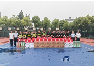 粽葉飄香迎端午 濃情慰問(wèn)暖人心—宗保公司端午節開(kāi)展慰問(wèn)員工活動(dòng)