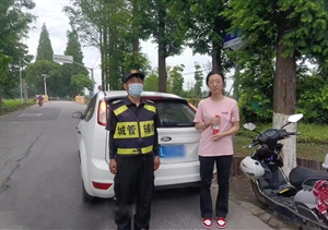 平凡小事顯真情 愛(ài)心舉動(dòng)暖人心—近期（2023.6.30）宗保公司涌現