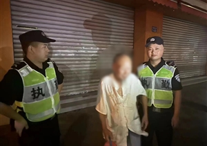 愛(ài)心舉動(dòng)顯真情 平凡小事暖人心—近期（2023.8.2）宗保公司涌現4