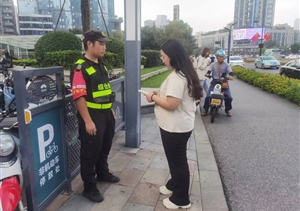 宗保公司涌現6起拾金不昧好人好事