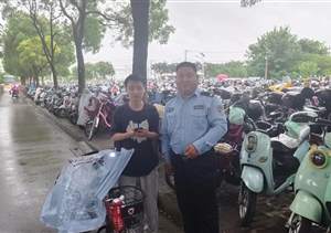 宗保公司涌現6起拾金不昧好人好事（2024.8.30）