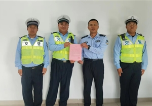 盡職盡責有作為 實(shí)績(jì)突出受贊揚——公司員工工作表現突出受到贊揚