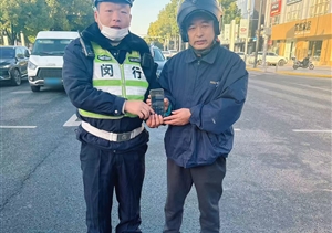 宗保公司涌現8起拾金不昧好人好事(2024.12.19)