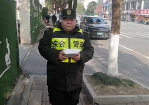 公司涌現2起拾金不昧好人好事2025.3.11