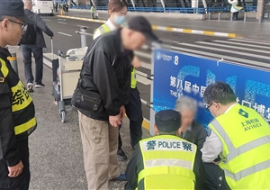 公司涌現2起助人為樂(lè )暖心事